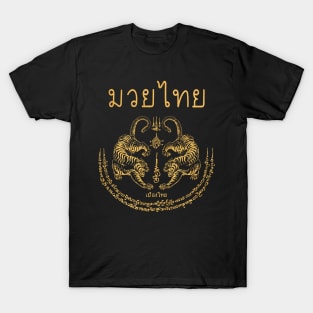 Muay Thai Tiger Sak Yant Tattoo Kickboxing Thailand T-Shirt